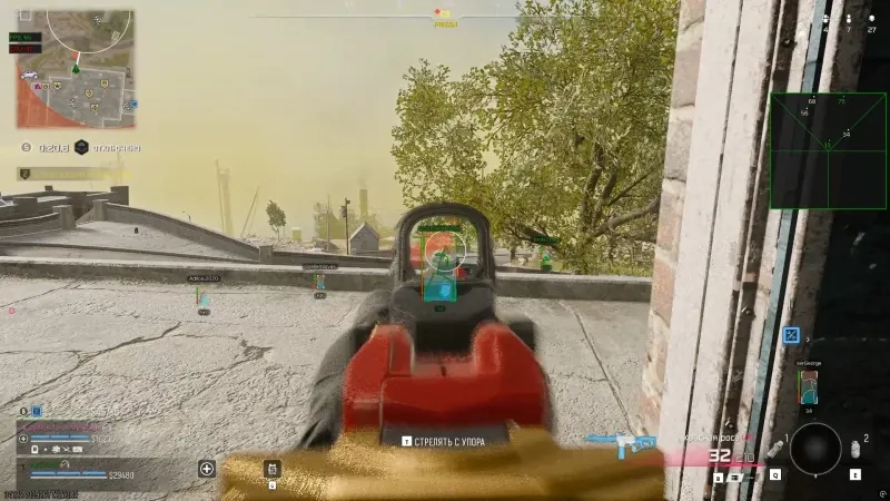ESP boxes and skeleton showing players through cover